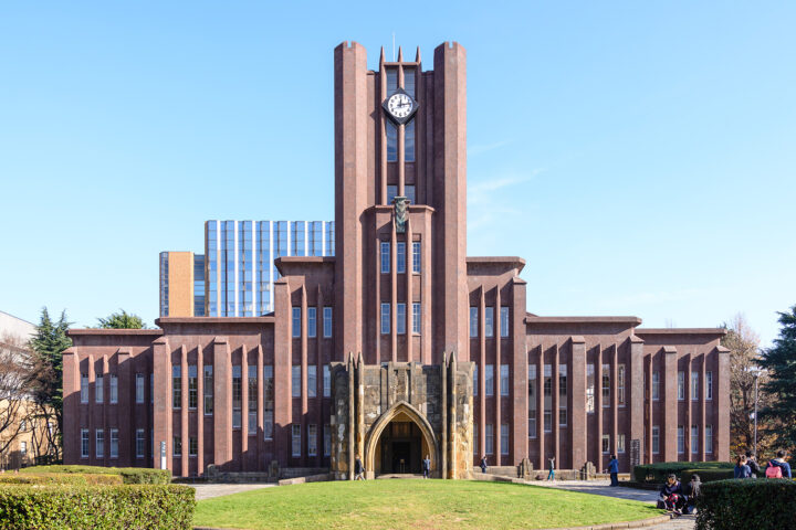 Universidad de Tokio